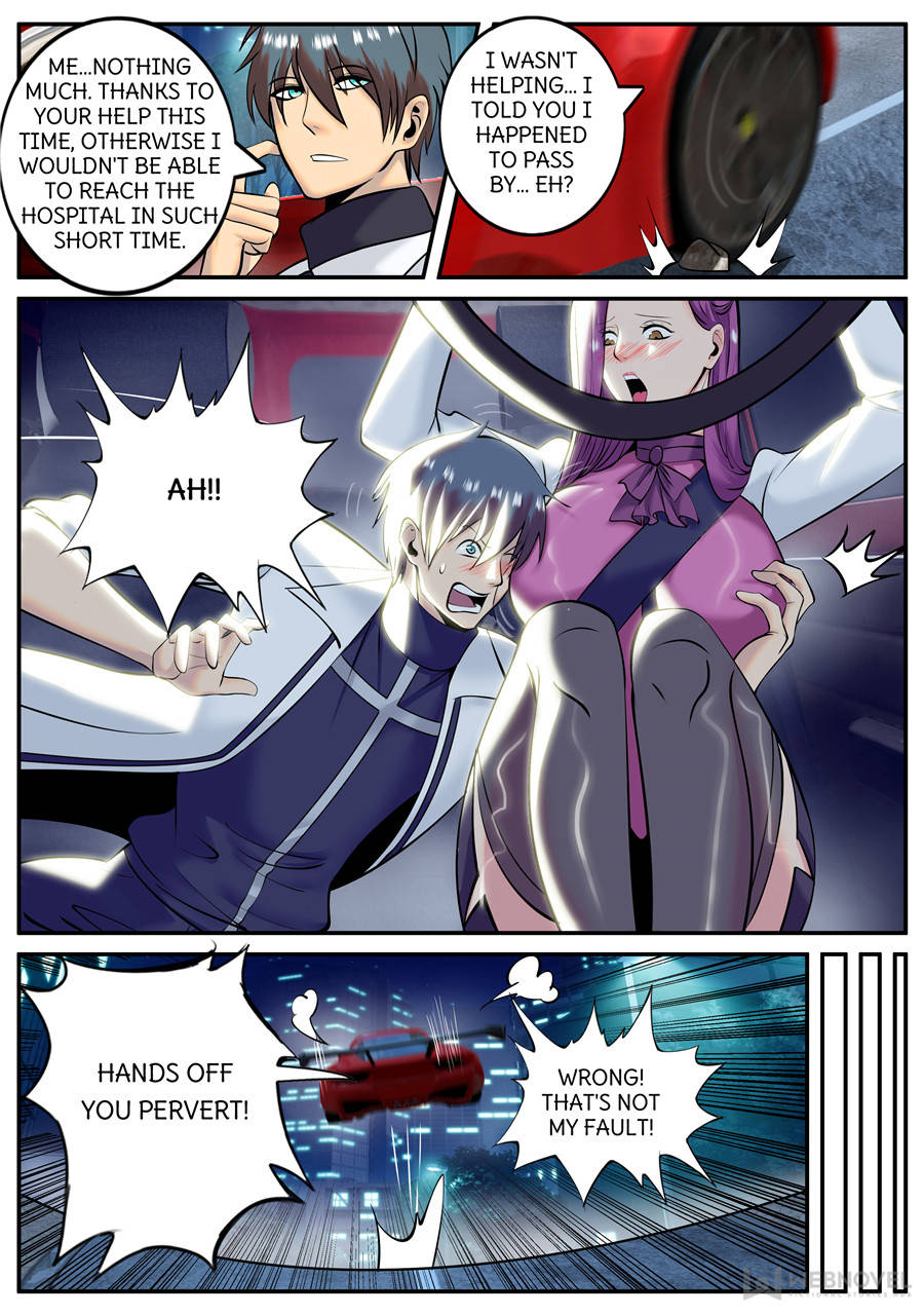 Page 2 of Chapter 192