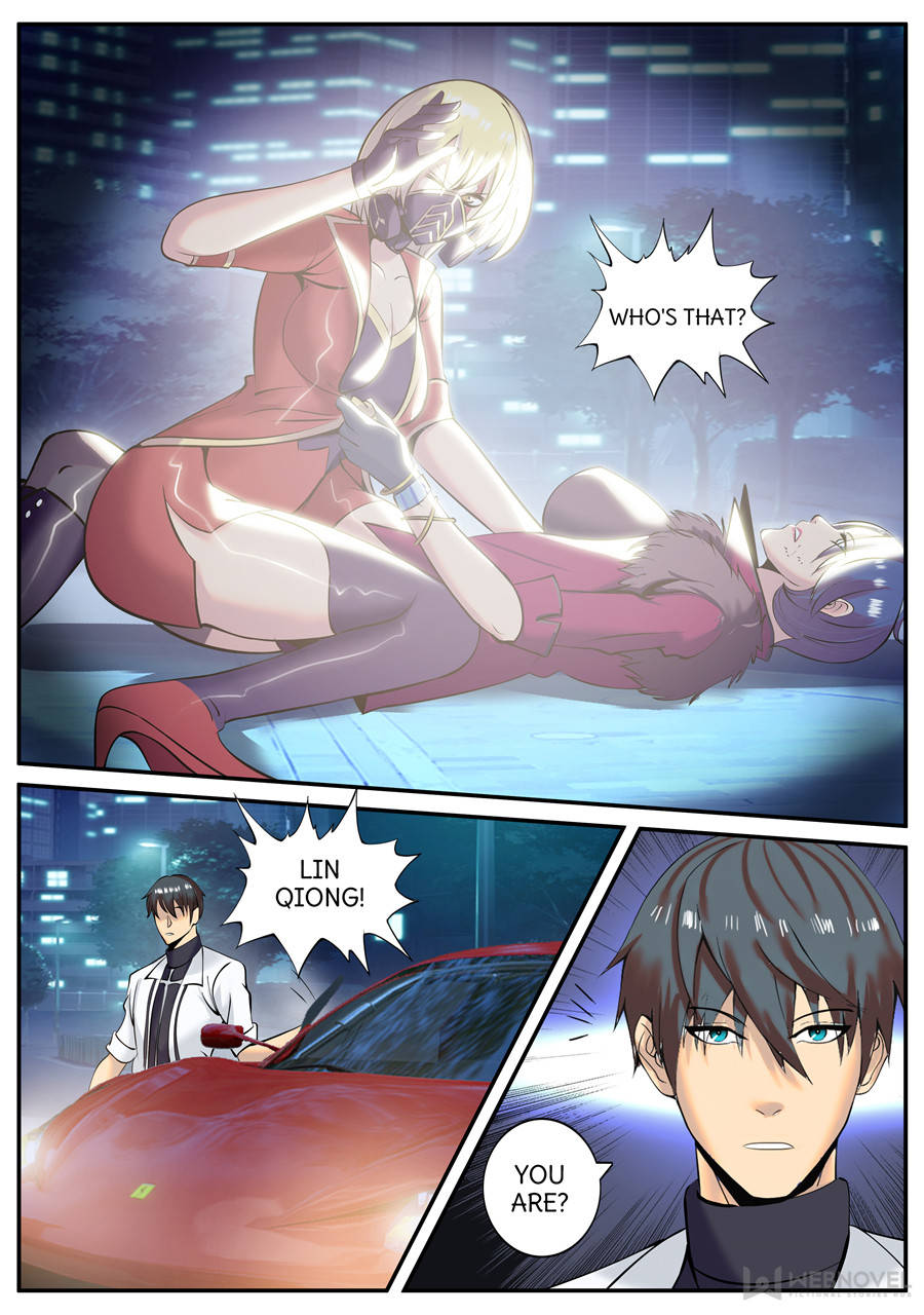 Page 6 of Chapter 192
