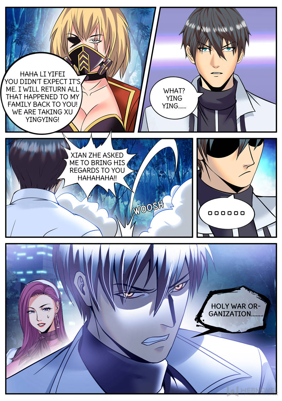 Page 7 of Chapter 192