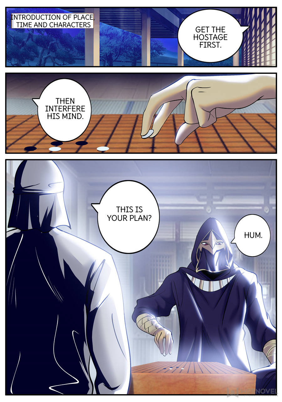Page 8 of Chapter 192