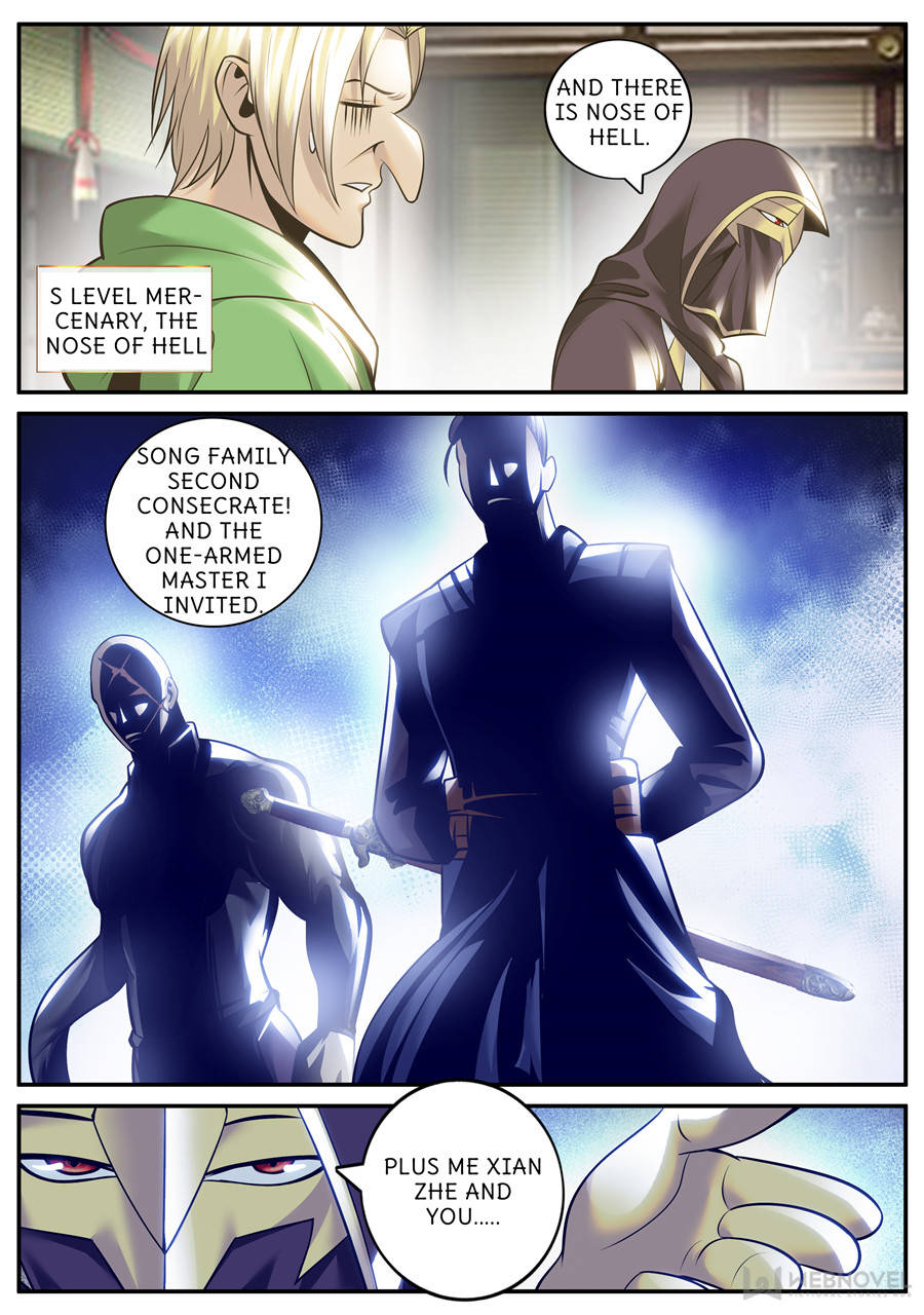 Page 11 of Chapter 192