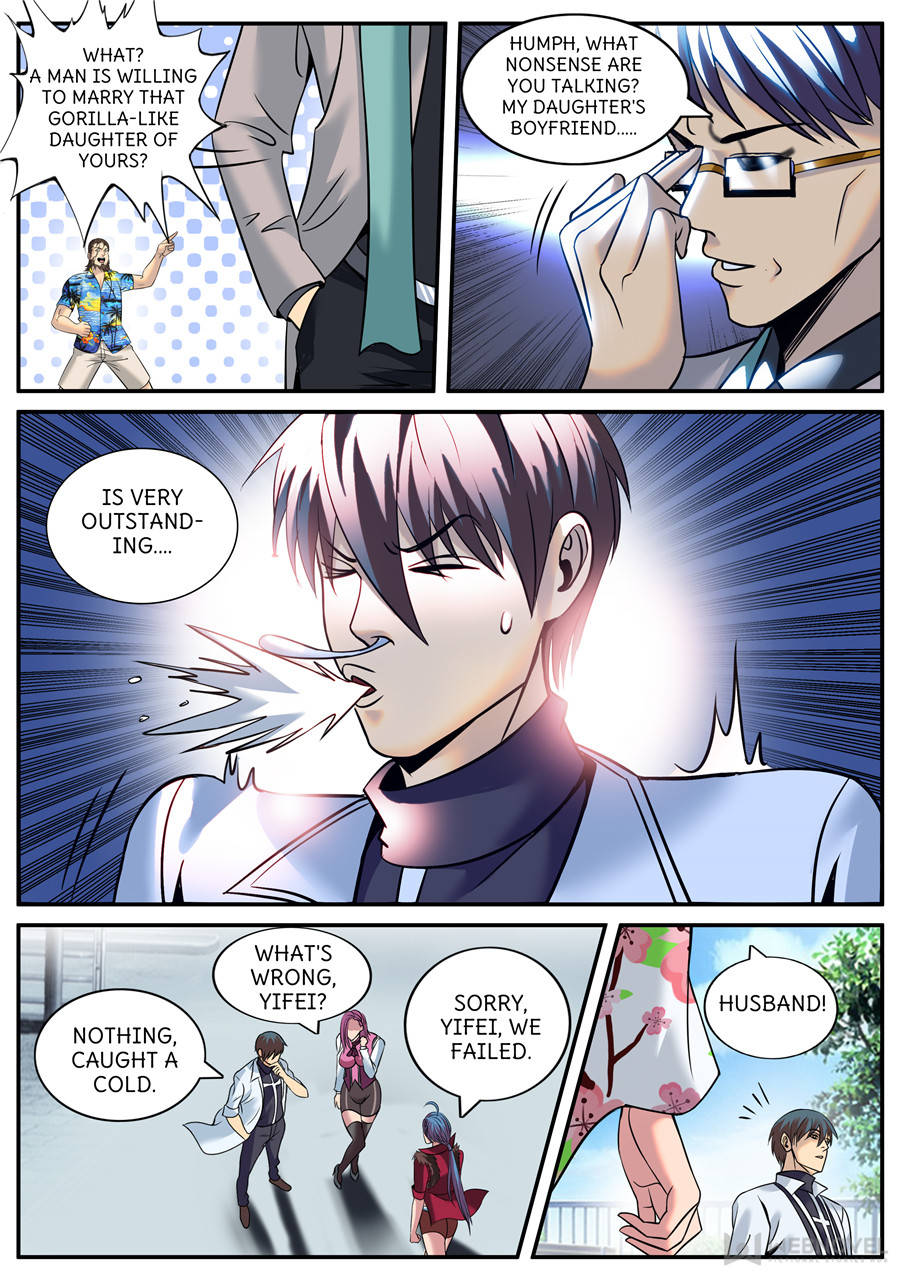 Page 6 of Chapter 193