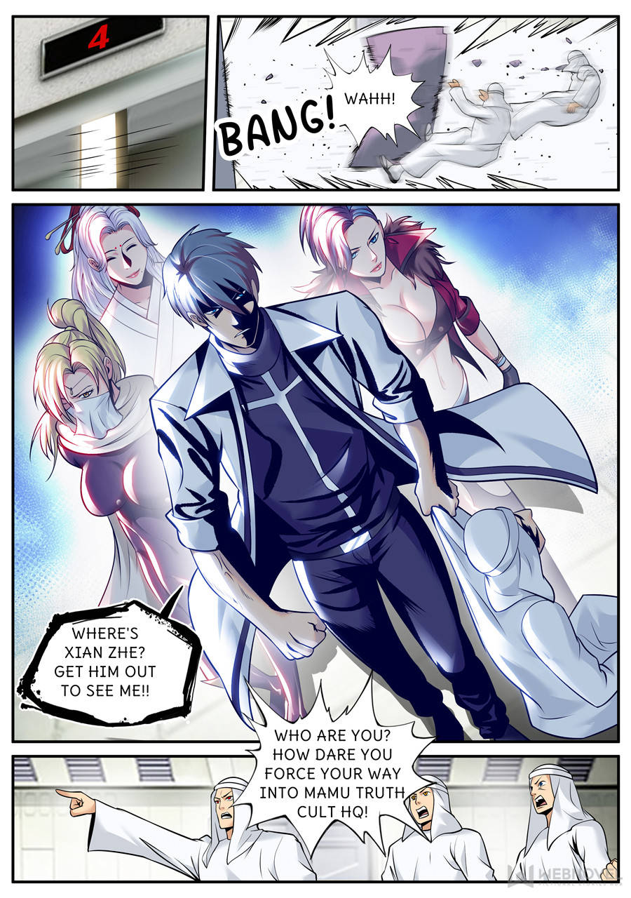 Page 10 of Chapter 193