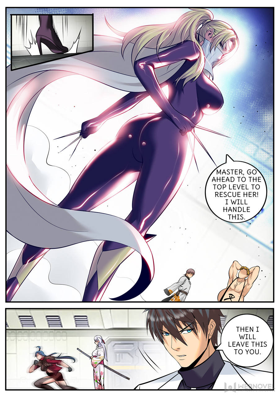 Page 13 of Chapter 193