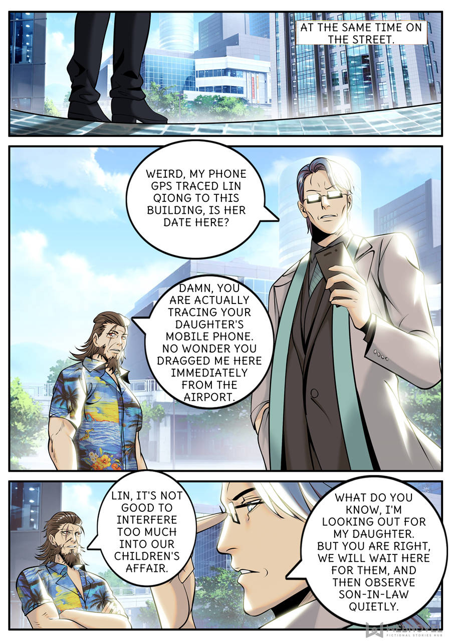 Page 1 of Chapter 194