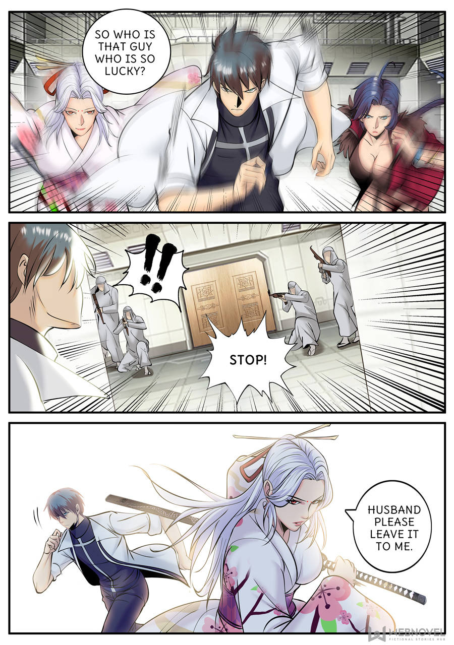 Page 4 of Chapter 194