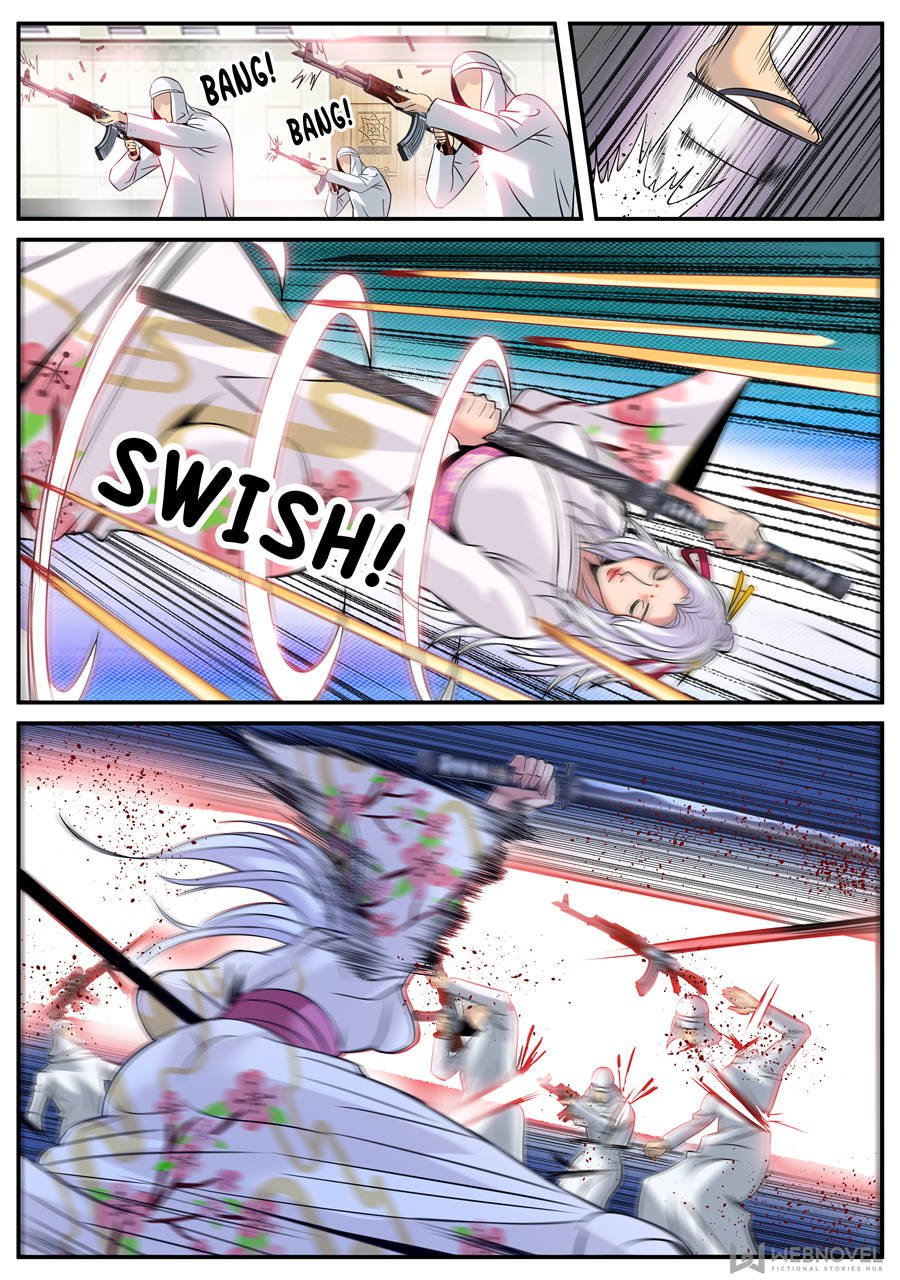 Page 5 of Chapter 194