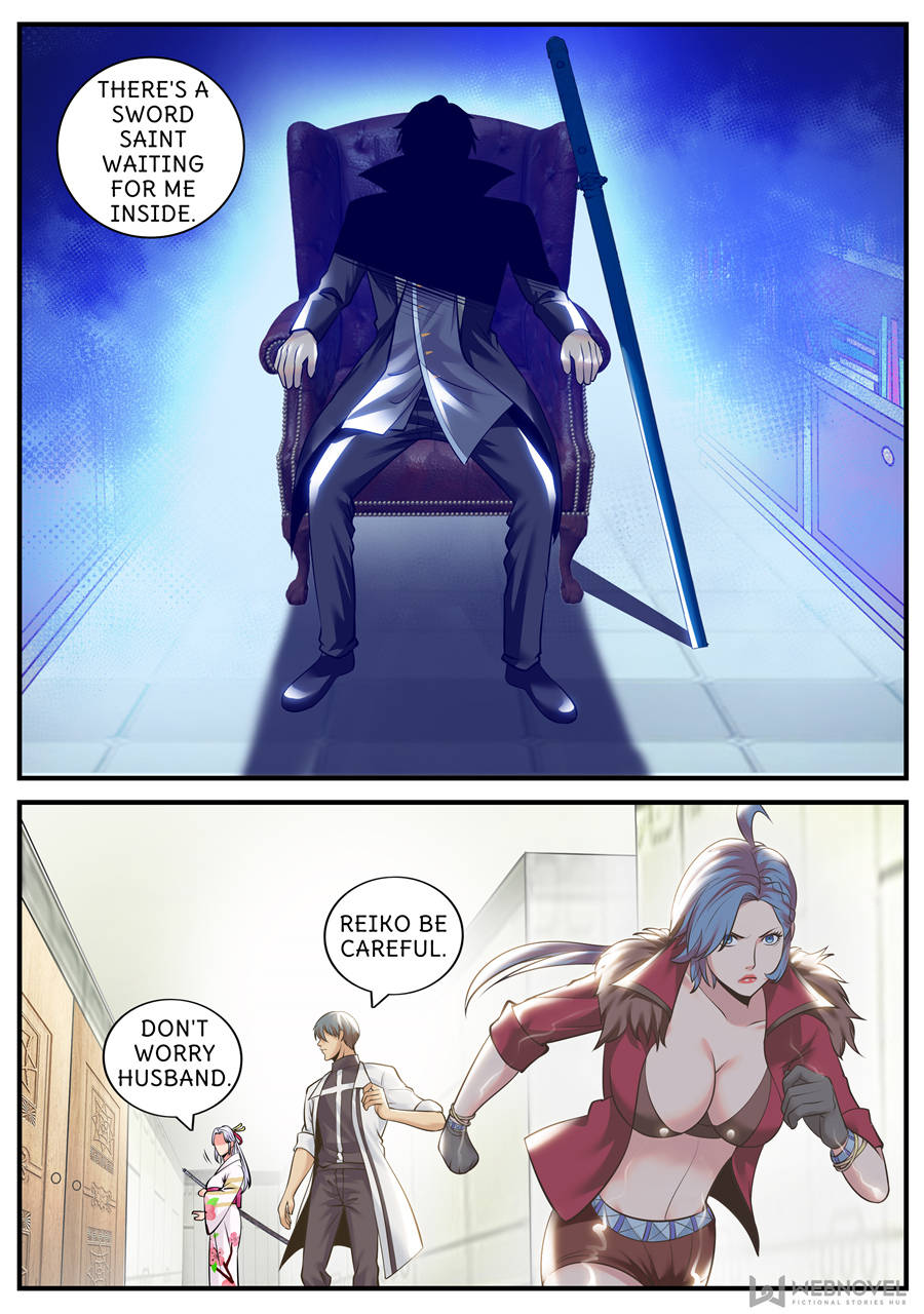 Page 7 of Chapter 194