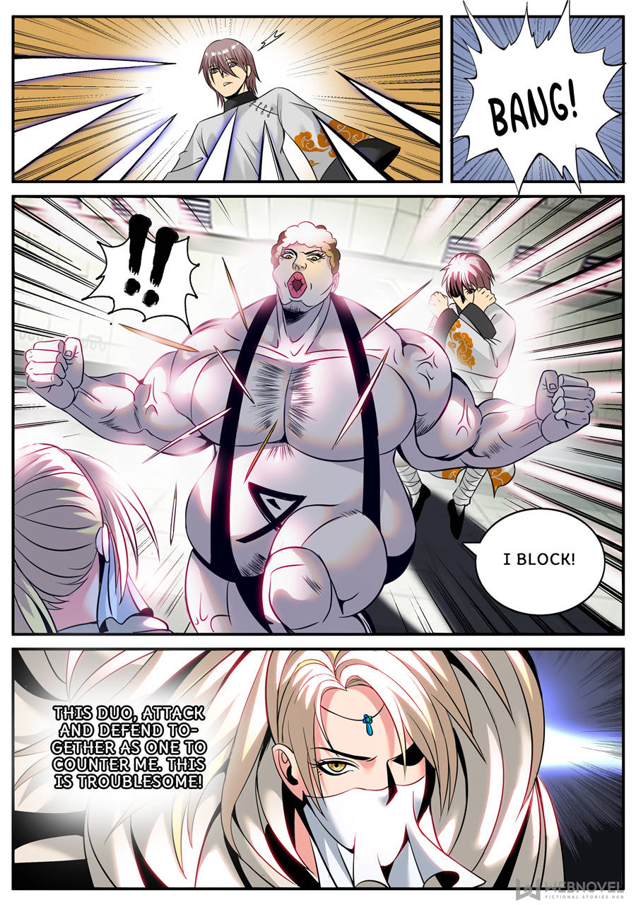 Page 12 of Chapter 194