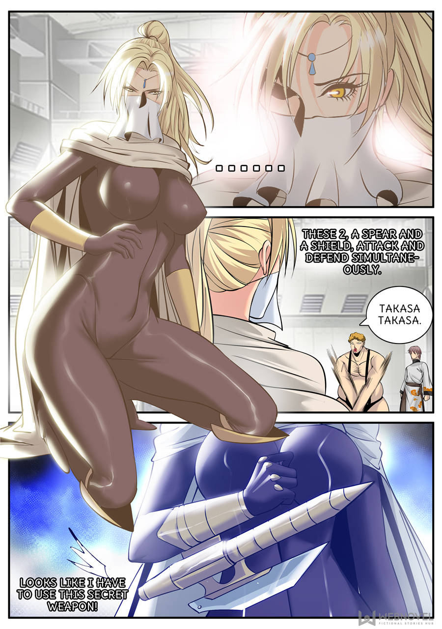Page 1 of Chapter 195
