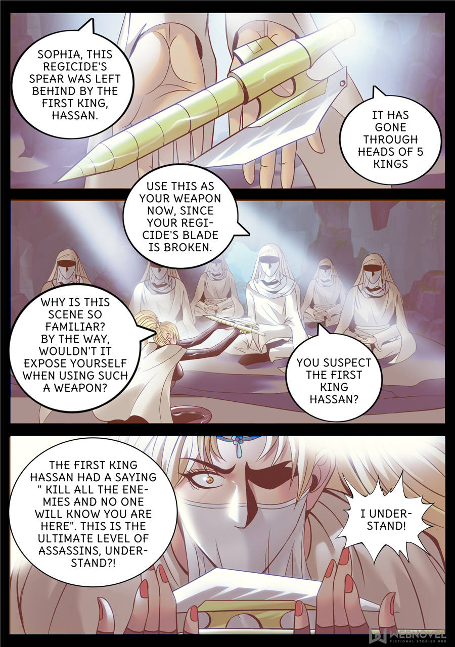 Page 2 of Chapter 195
