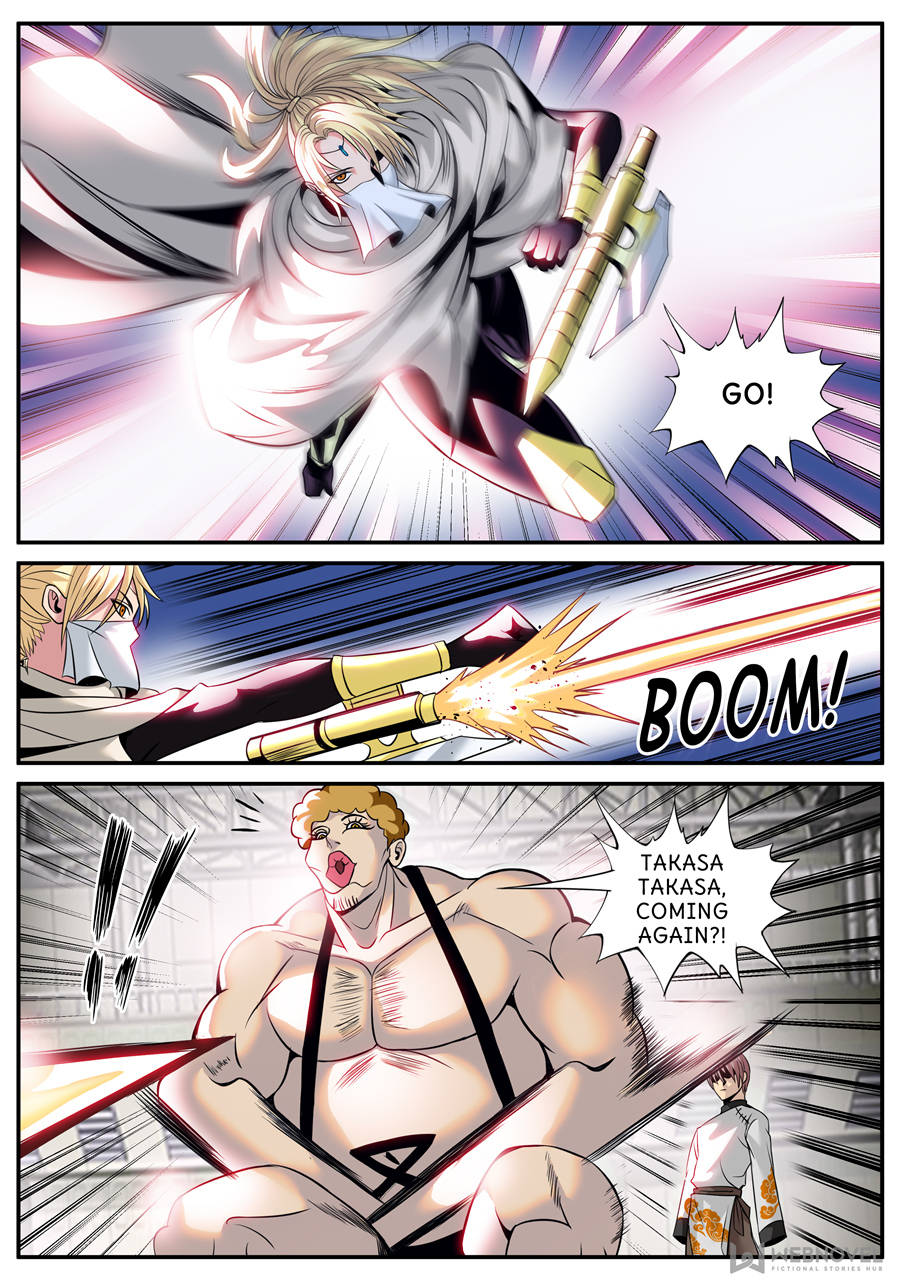 Page 3 of Chapter 195