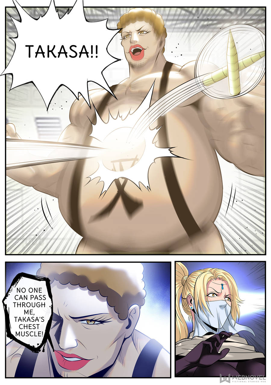 Page 4 of Chapter 195