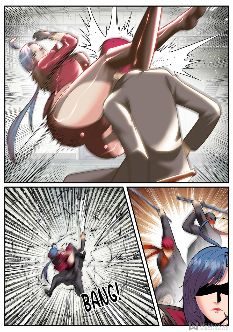Page 7 of Chapter 195