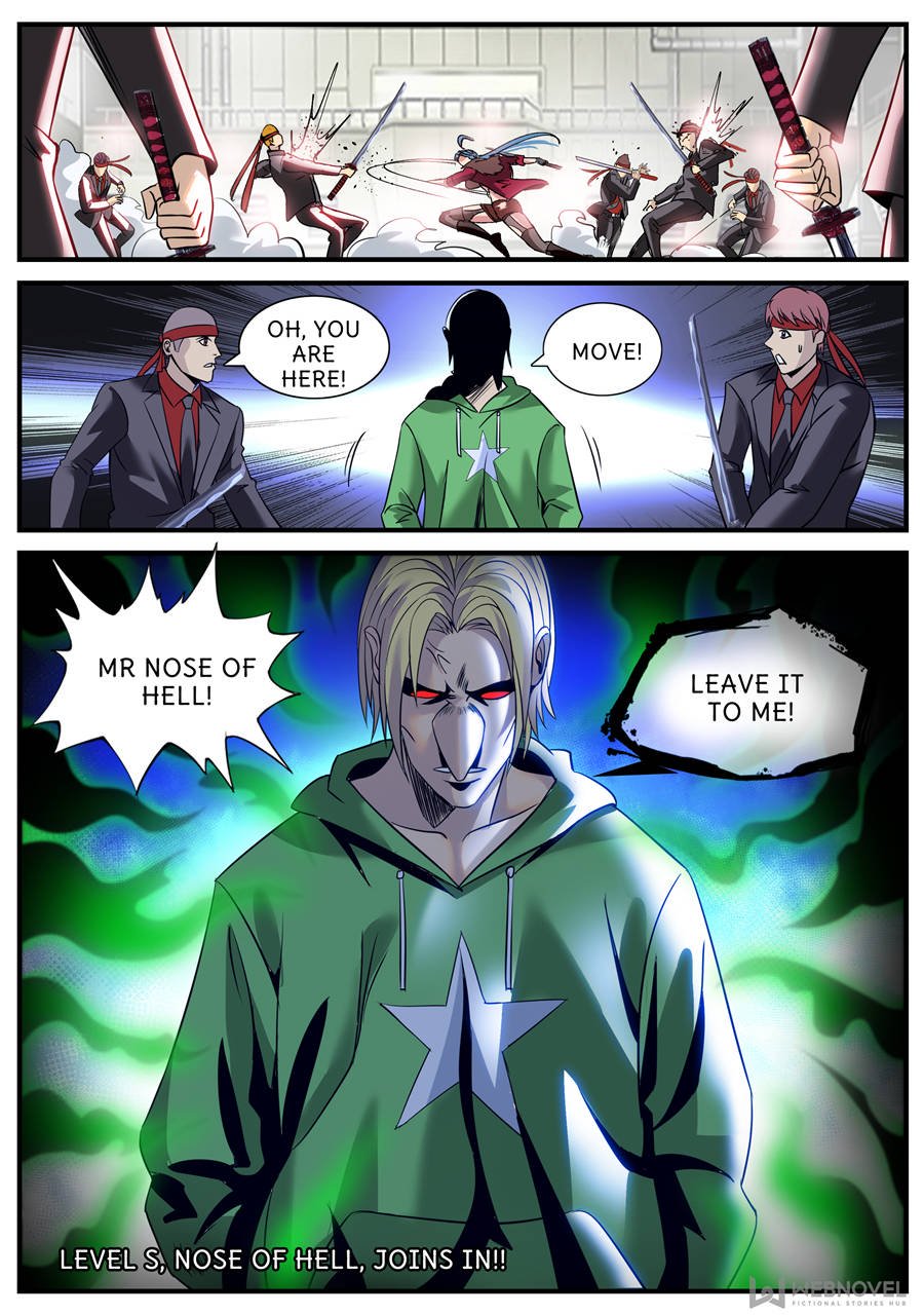 Page 12 of Chapter 195