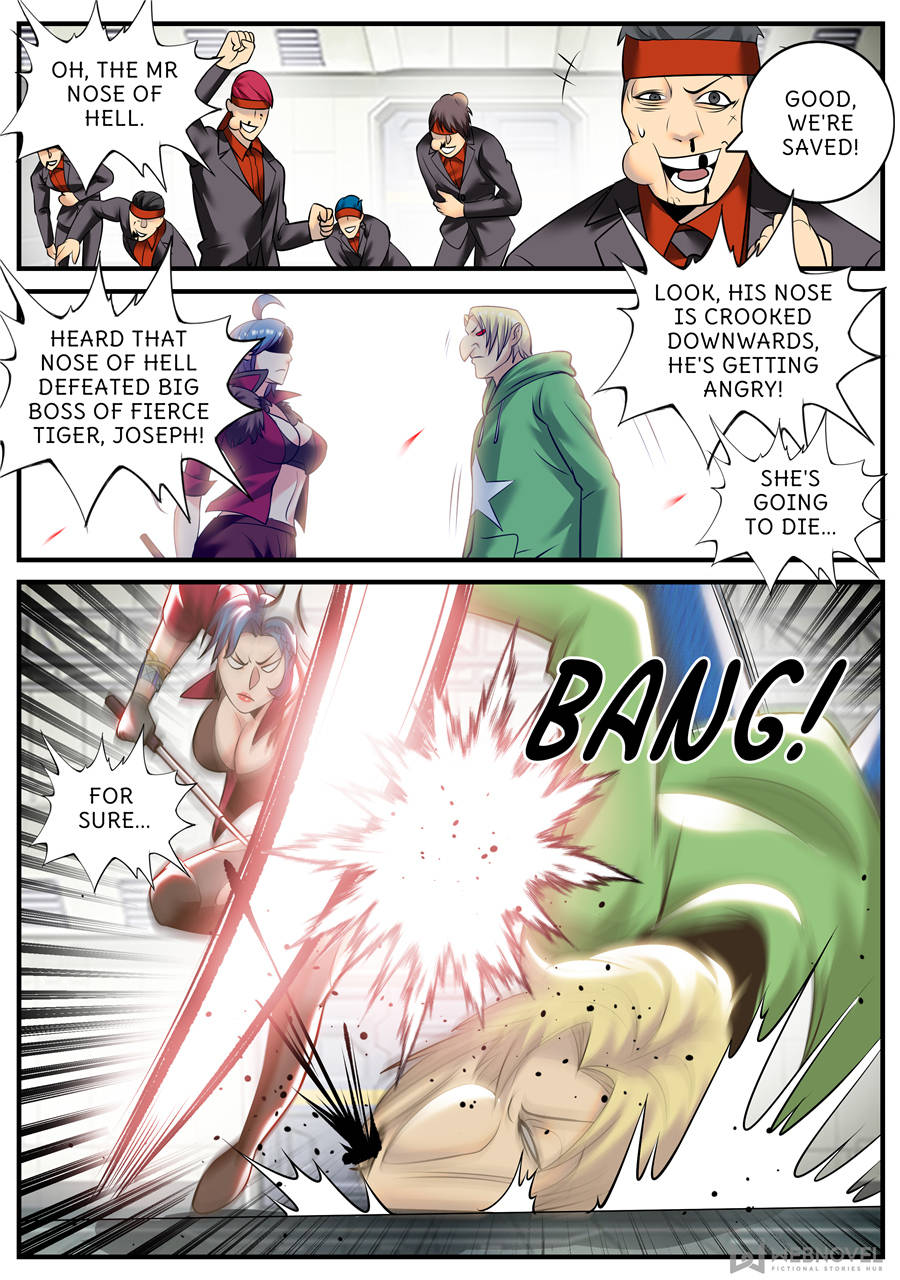 Page 1 of Chapter 196