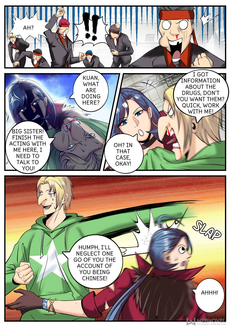 Page 2 of Chapter 196