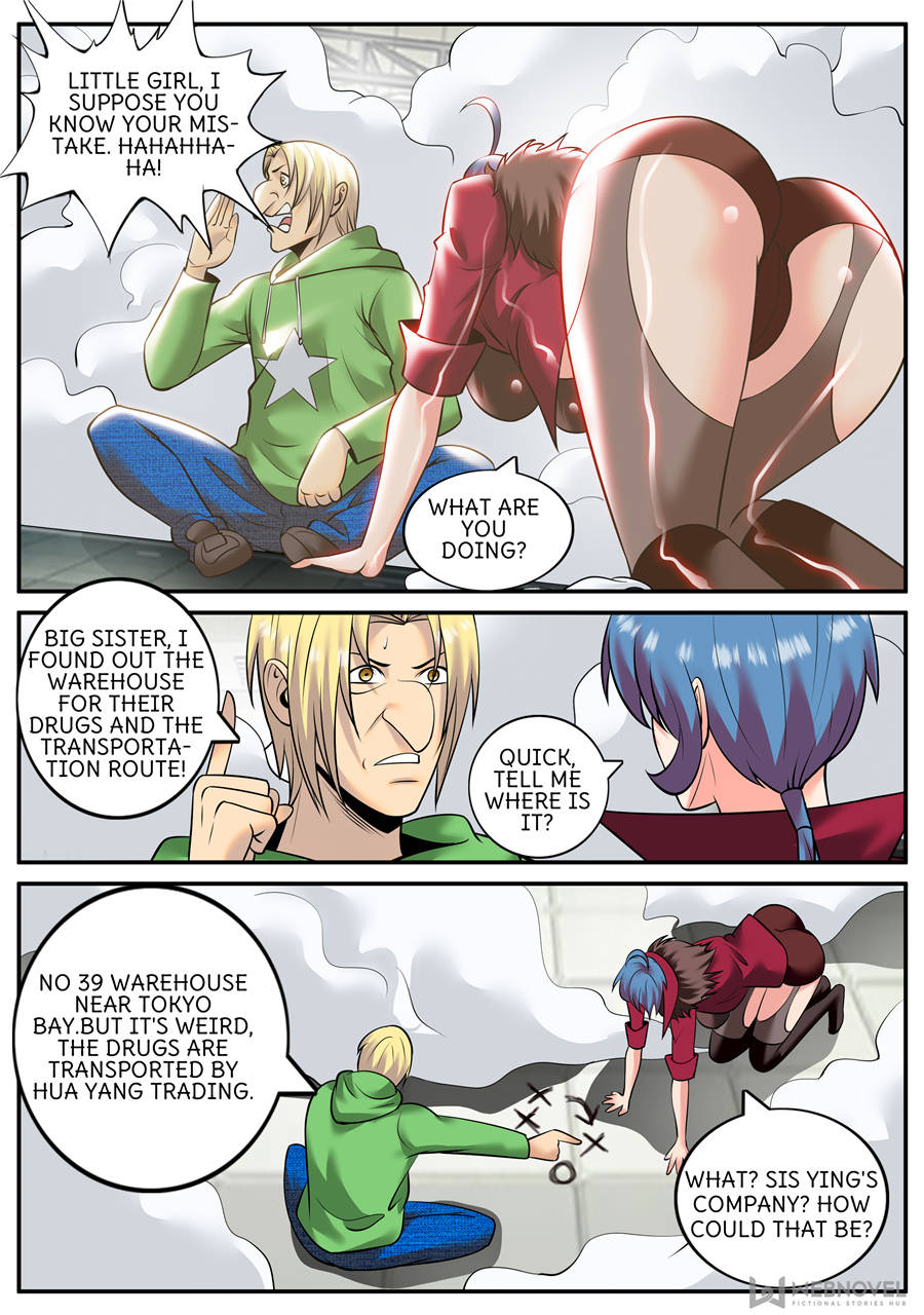 Page 4 of Chapter 196