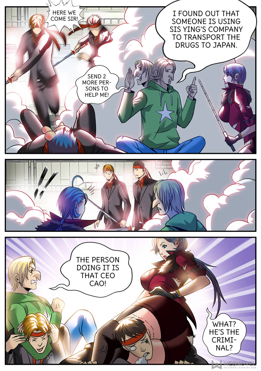 Page 6 of Chapter 196