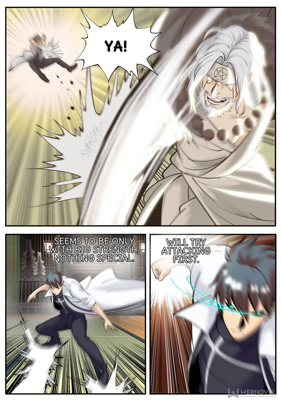 Page 5 of Chapter 197