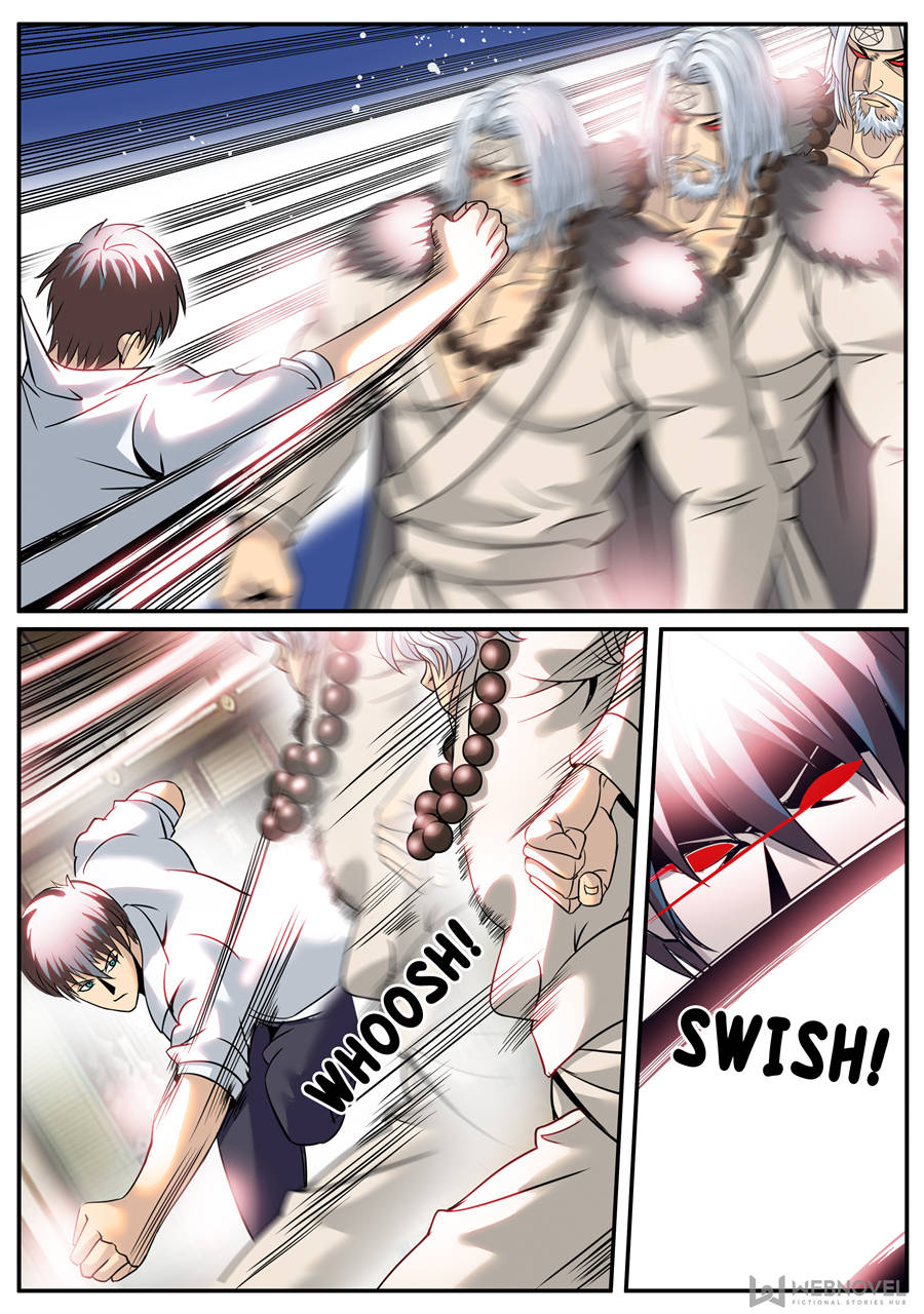 Page 6 of Chapter 197