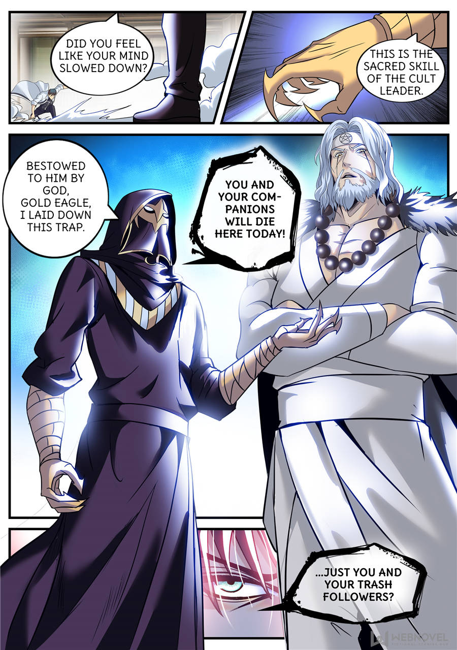 Page 12 of Chapter 197