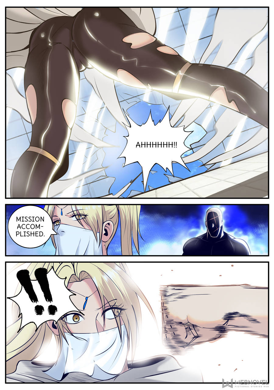 Page 2 of Chapter 198