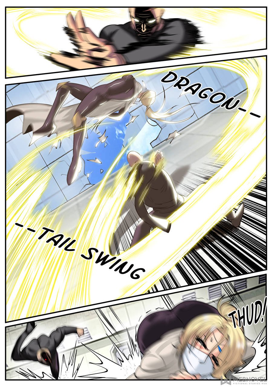 Page 4 of Chapter 198