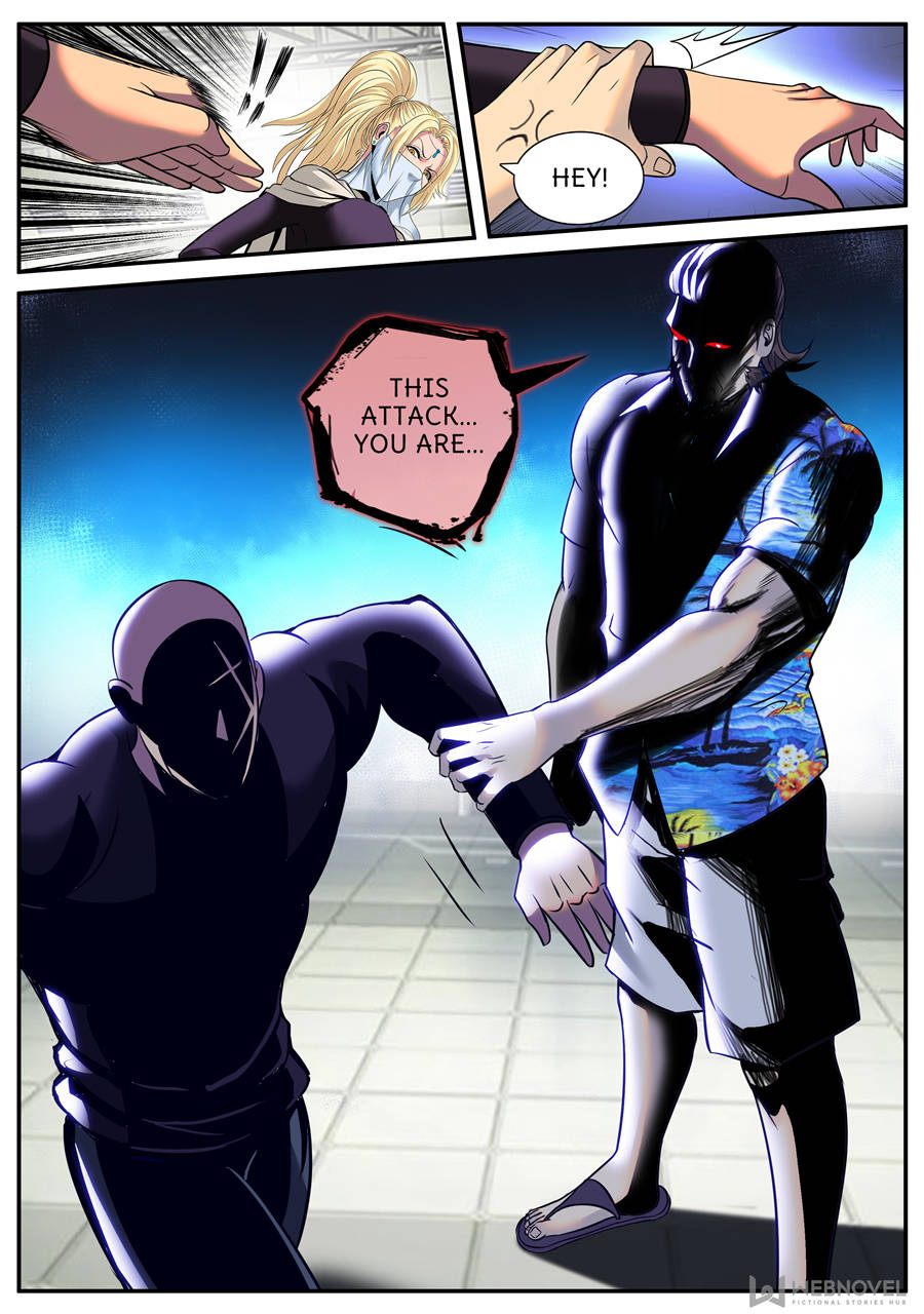 Page 5 of Chapter 198