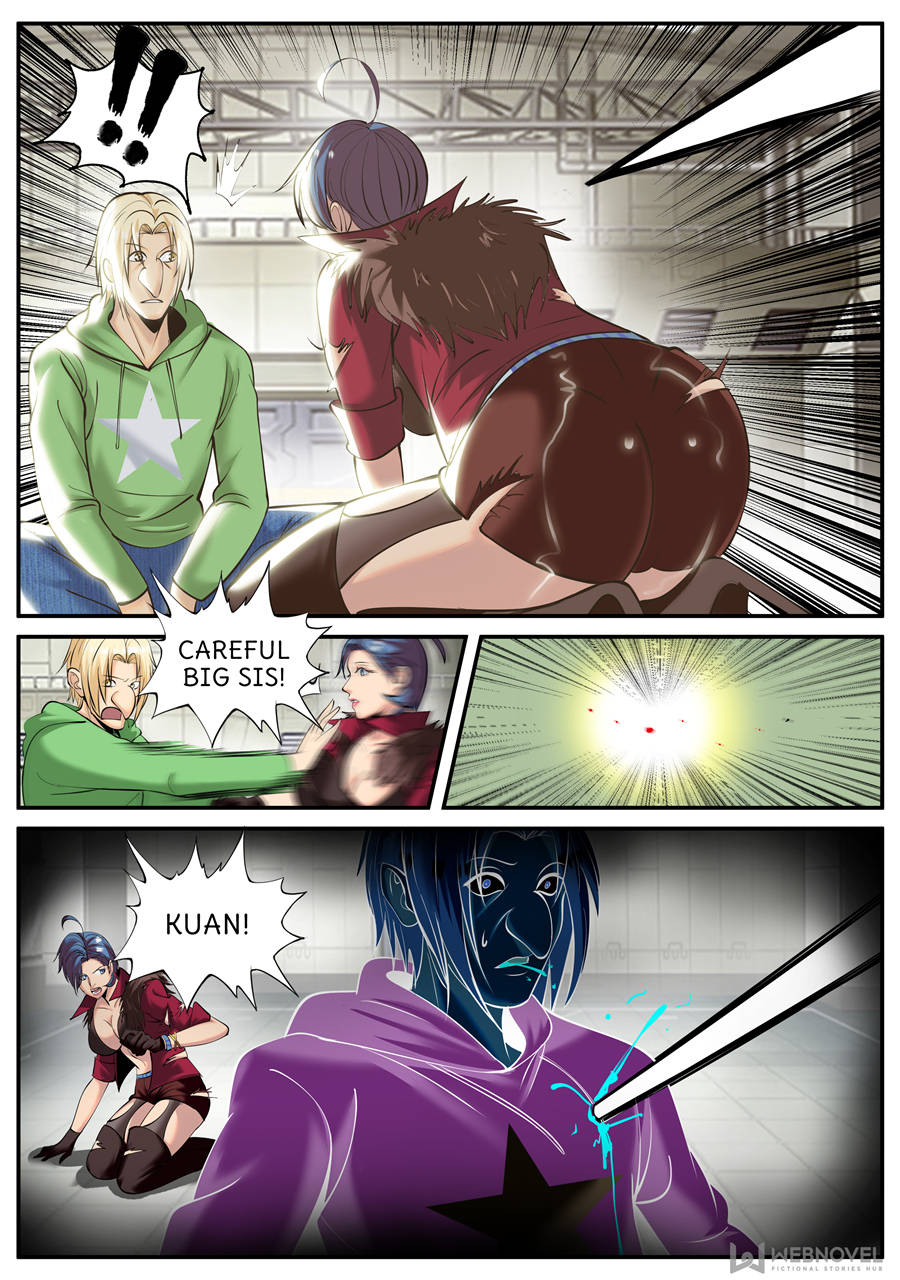 Page 6 of Chapter 198