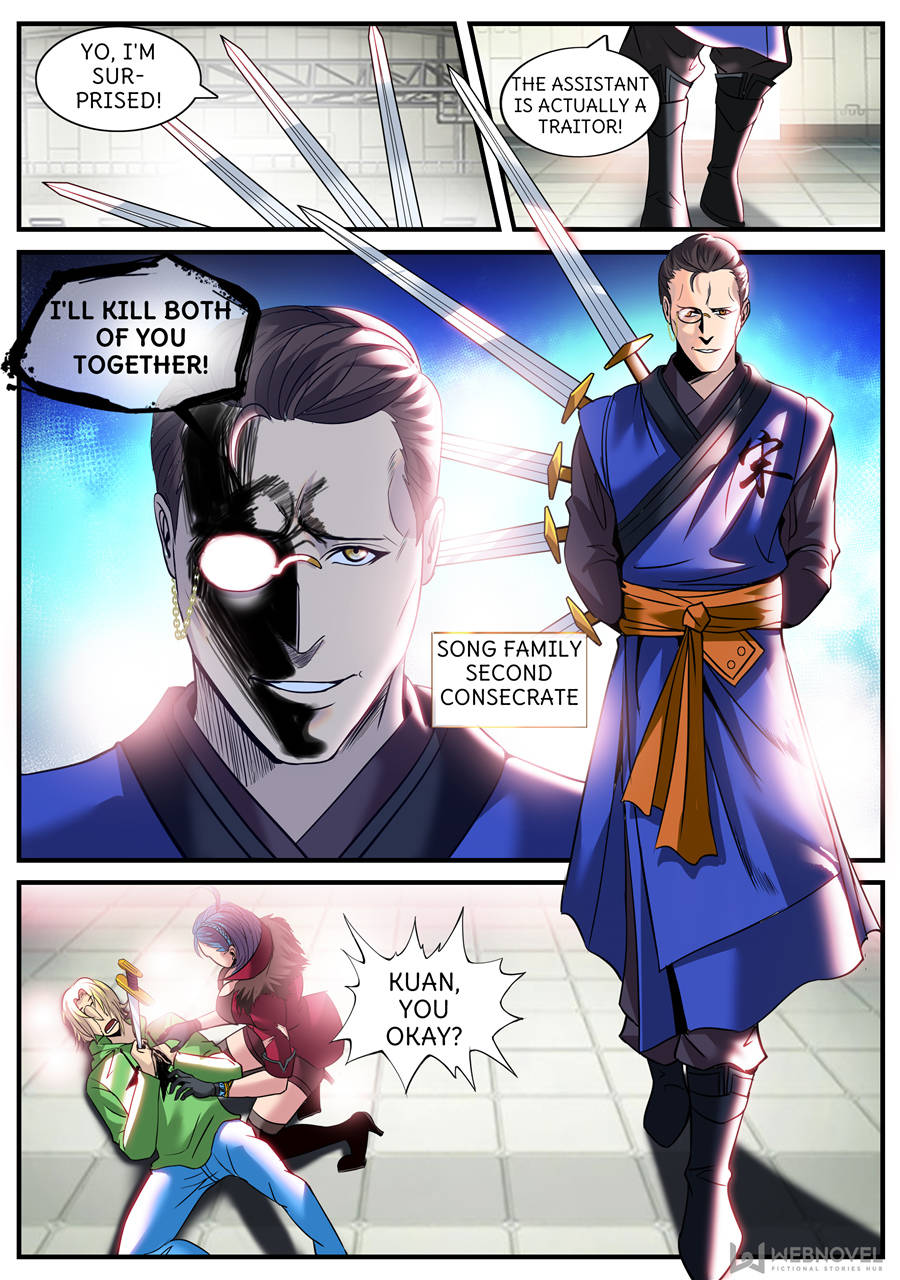 Page 7 of Chapter 198