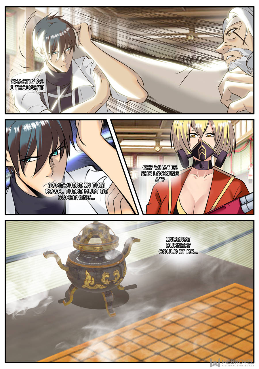 Page 11 of Chapter 198