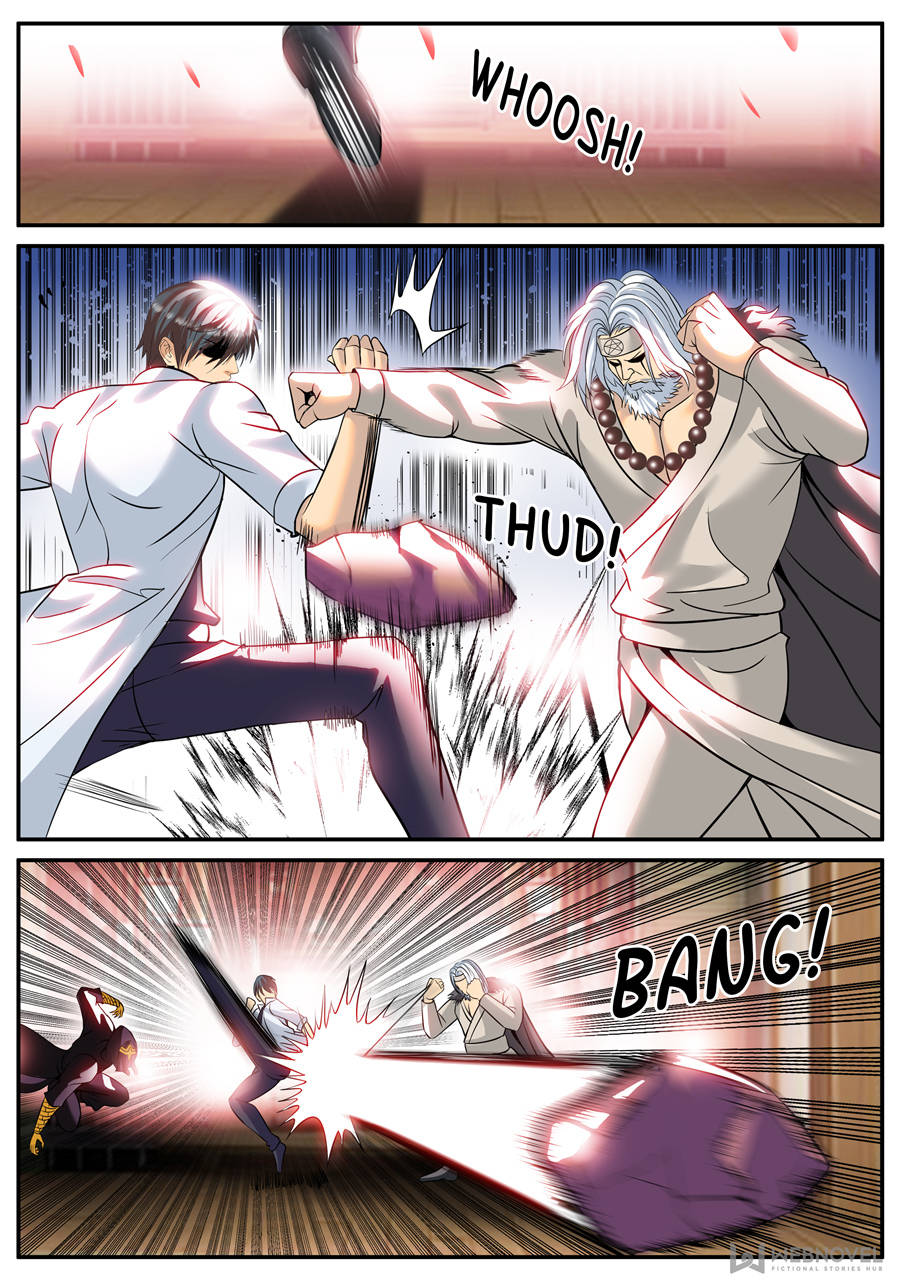 Page 12 of Chapter 198