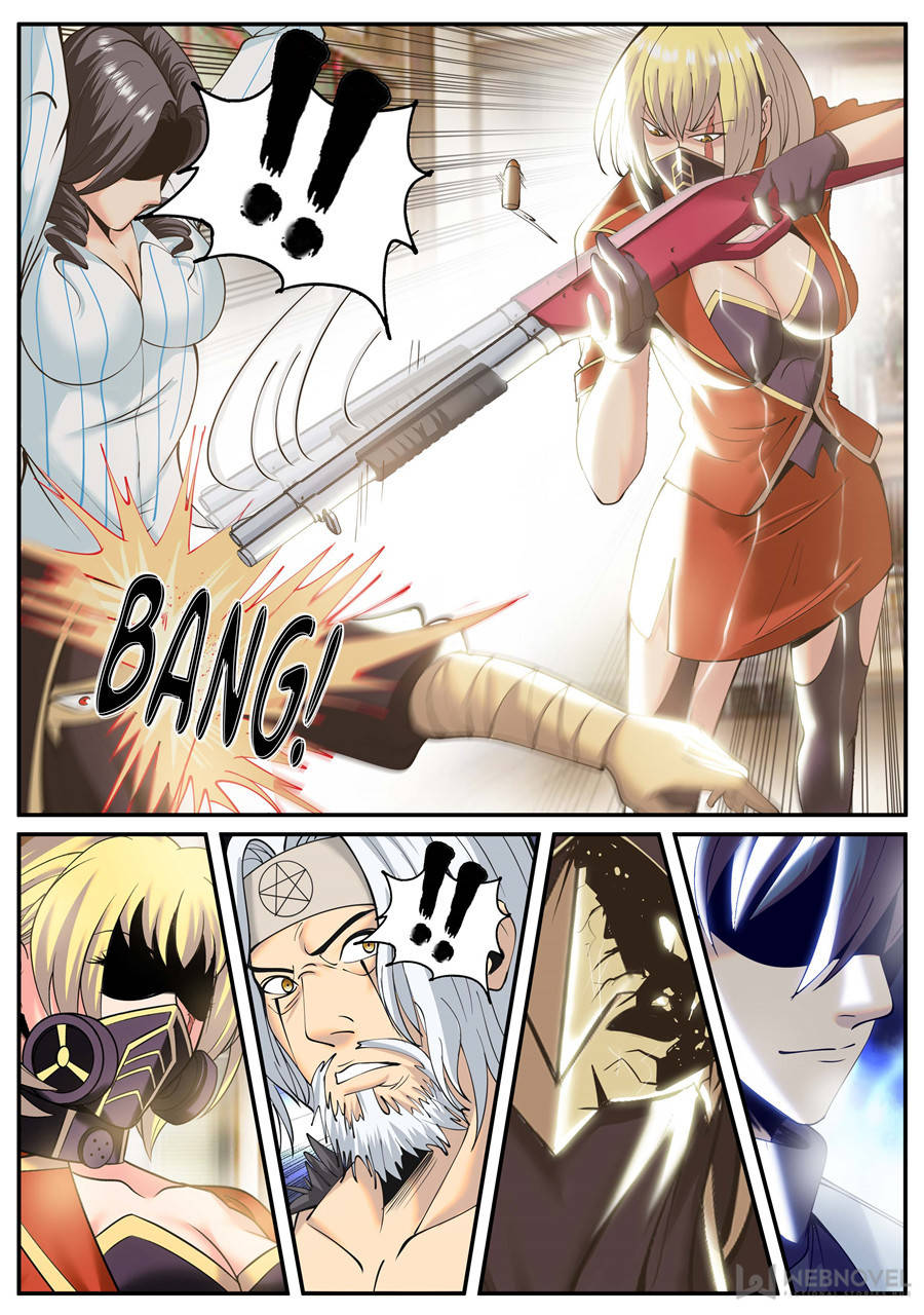 Page 4 of Chapter 199