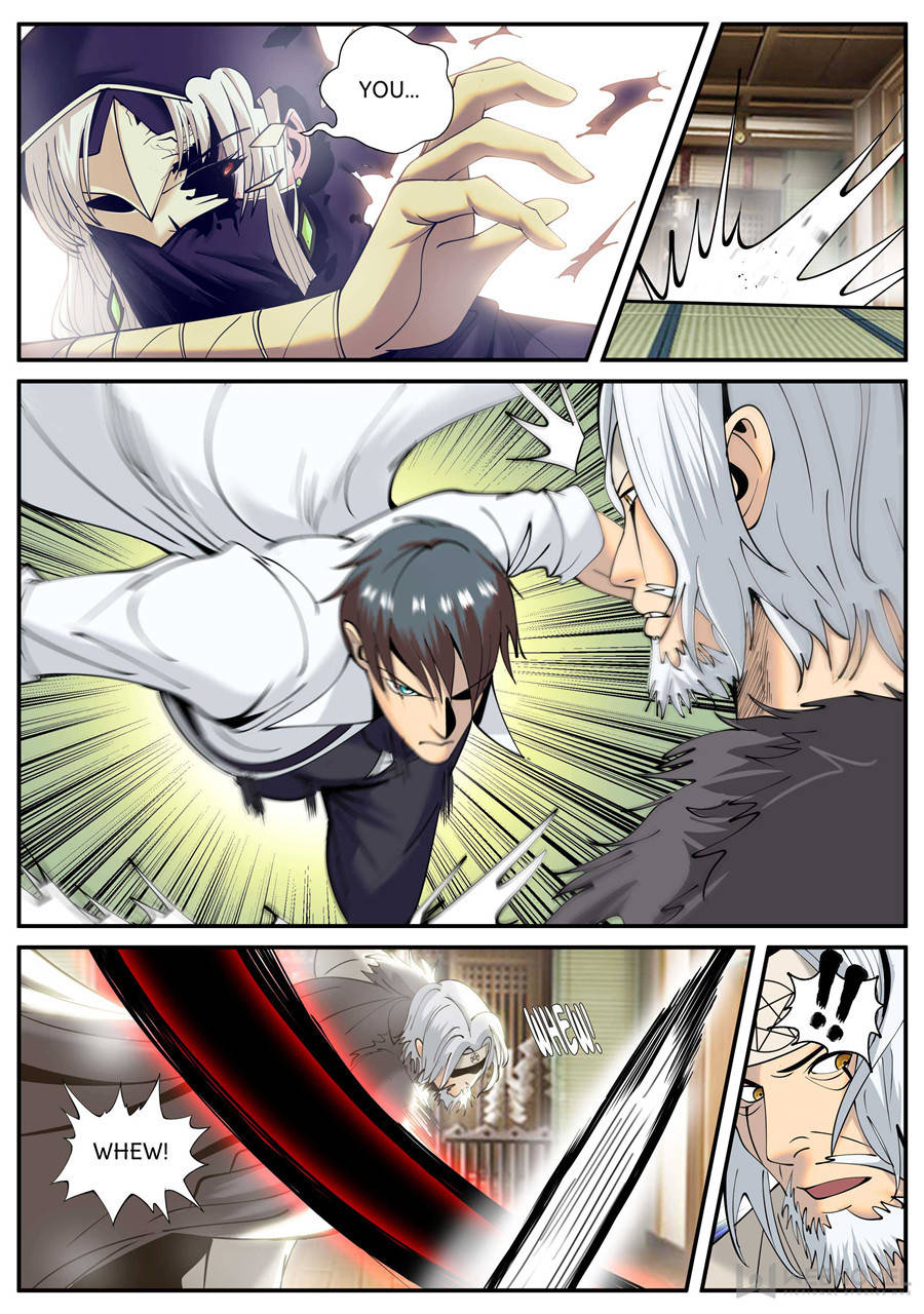 Page 5 of Chapter 199