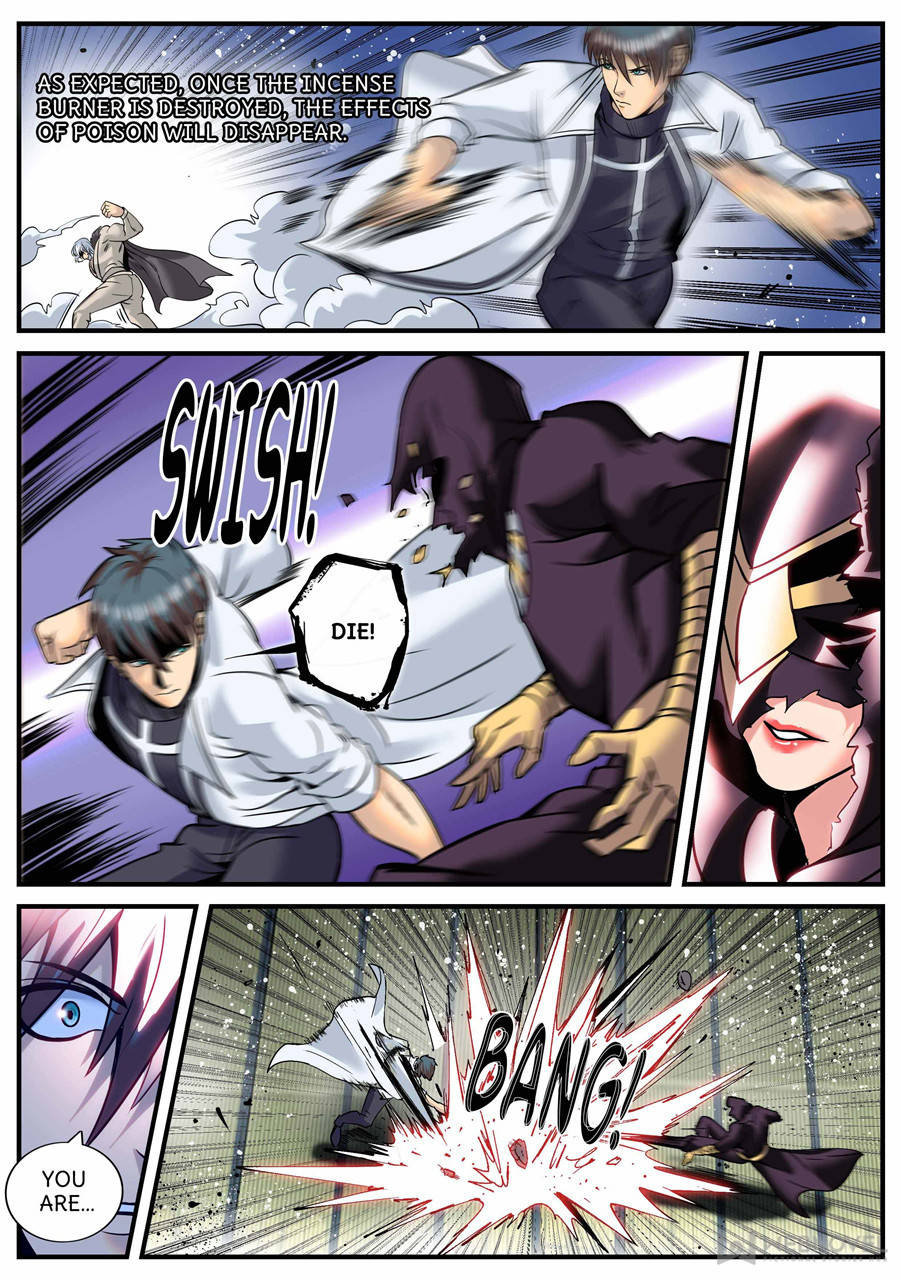 Page 6 of Chapter 199