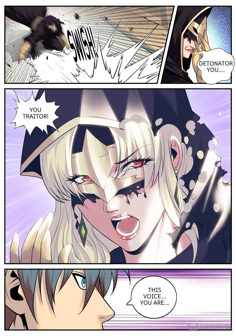 Page 7 of Chapter 199