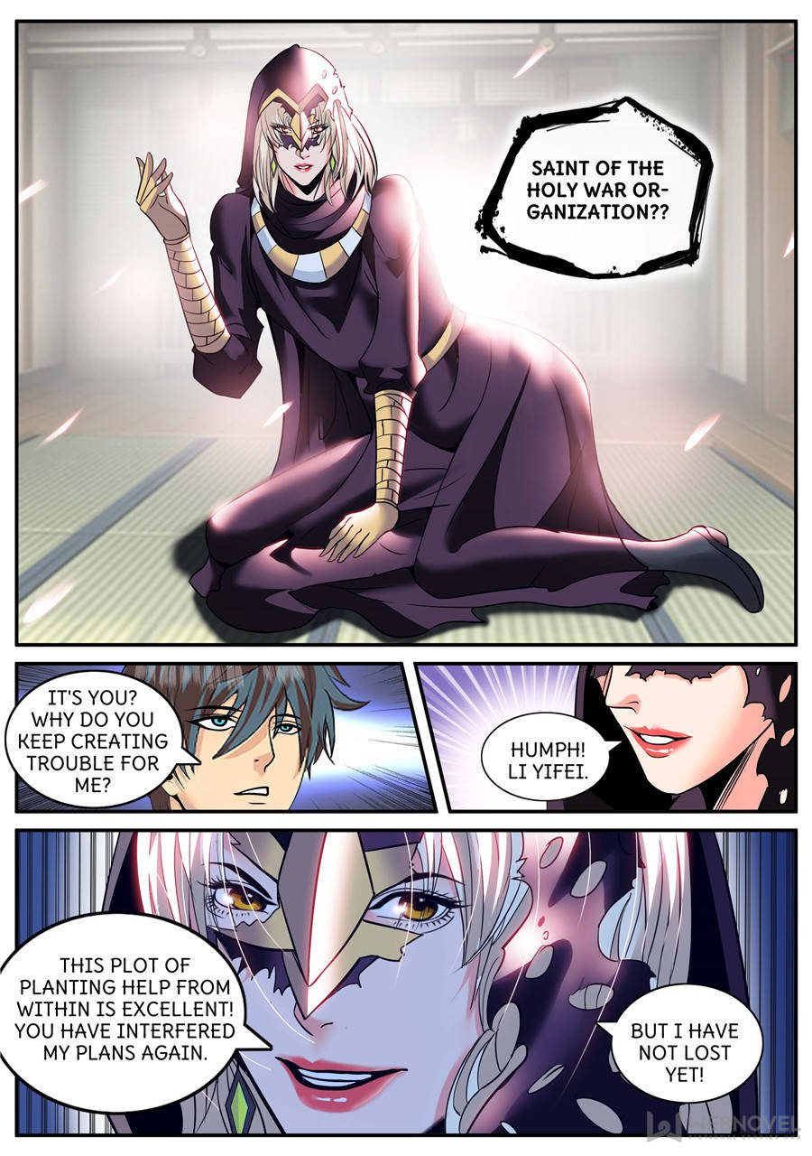 Page 8 of Chapter 199