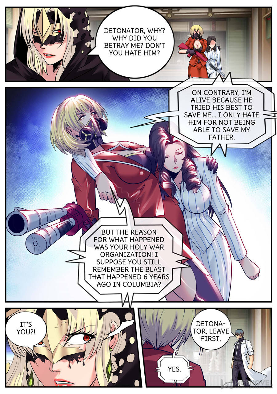 Page 9 of Chapter 199