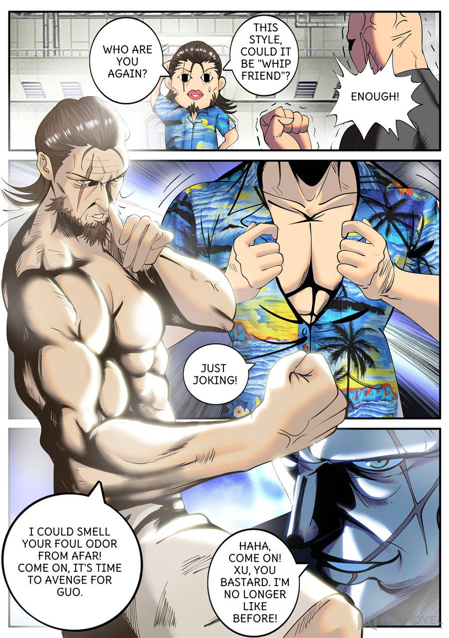 Page 12 of Chapter 199