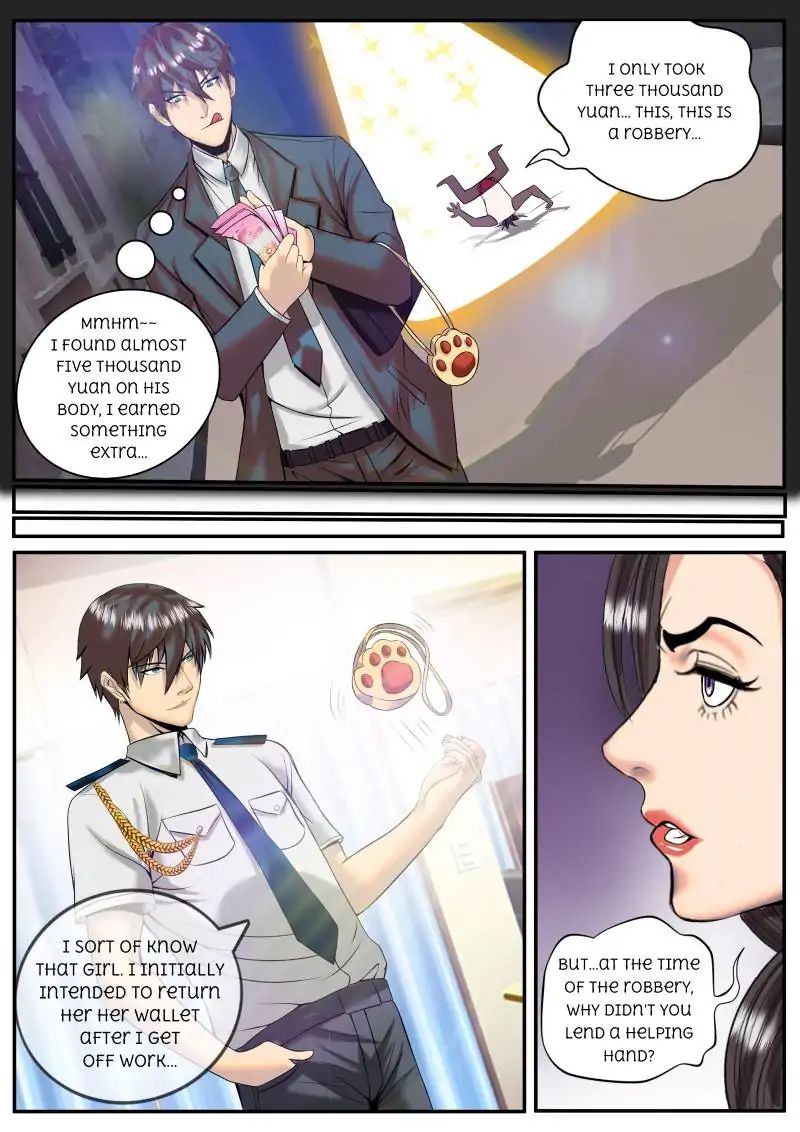 Page 13 of Chapter 2