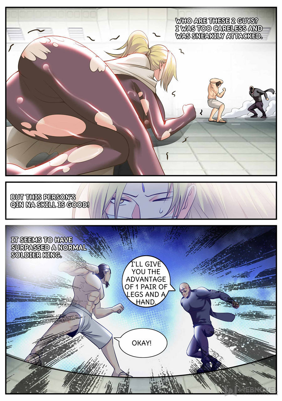 Page 1 of Chapter 200