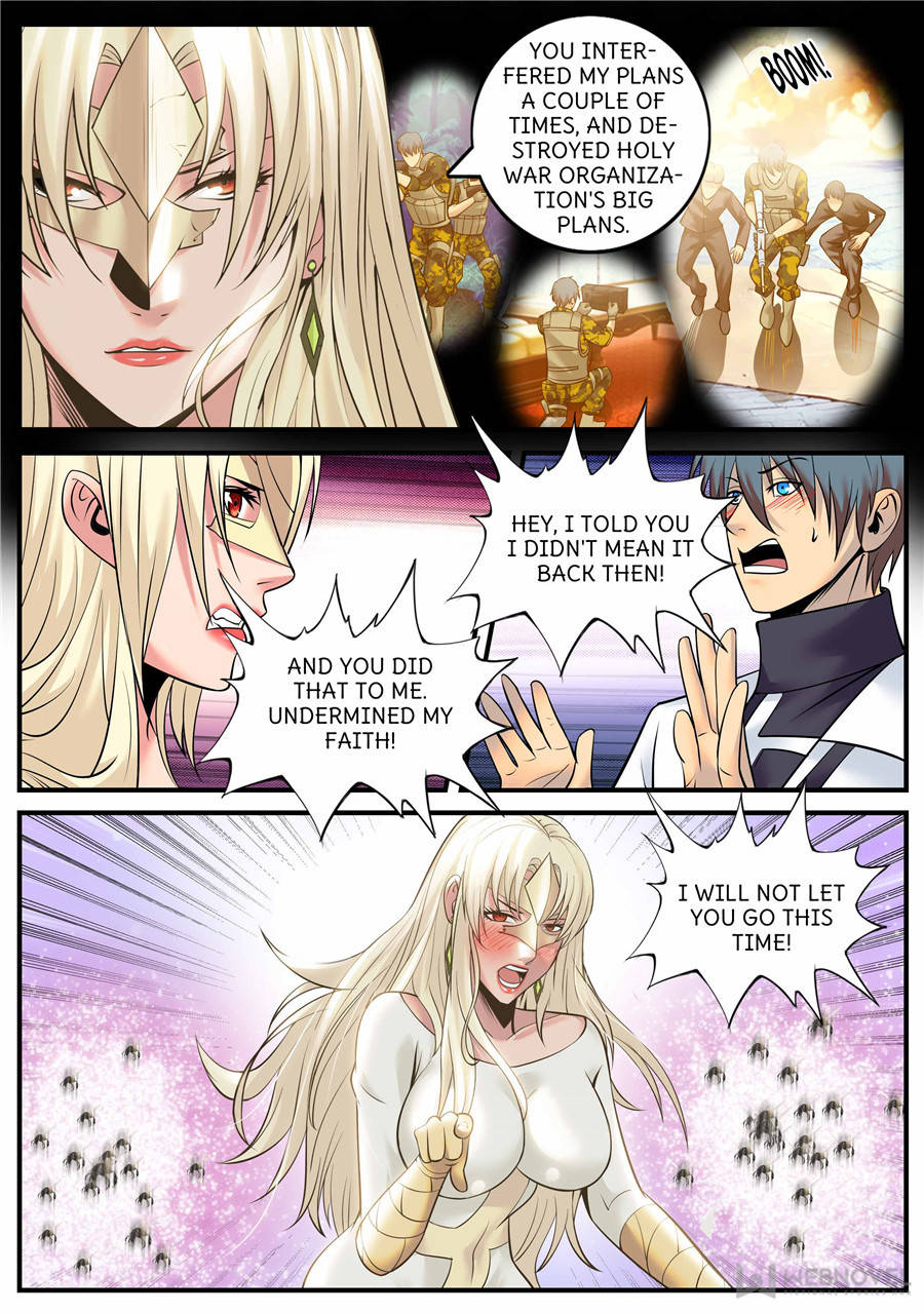 Page 7 of Chapter 200