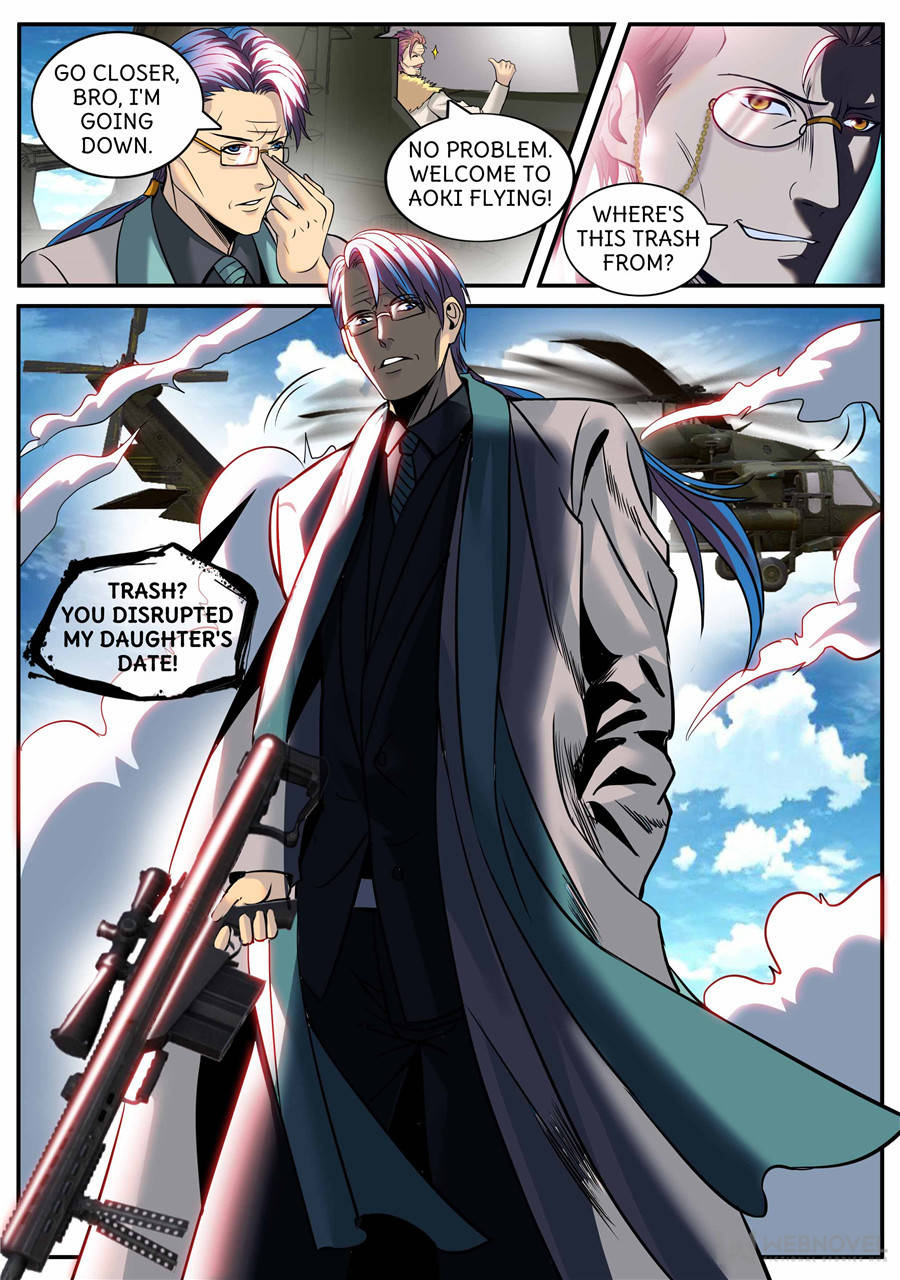 Page 12 of Chapter 200
