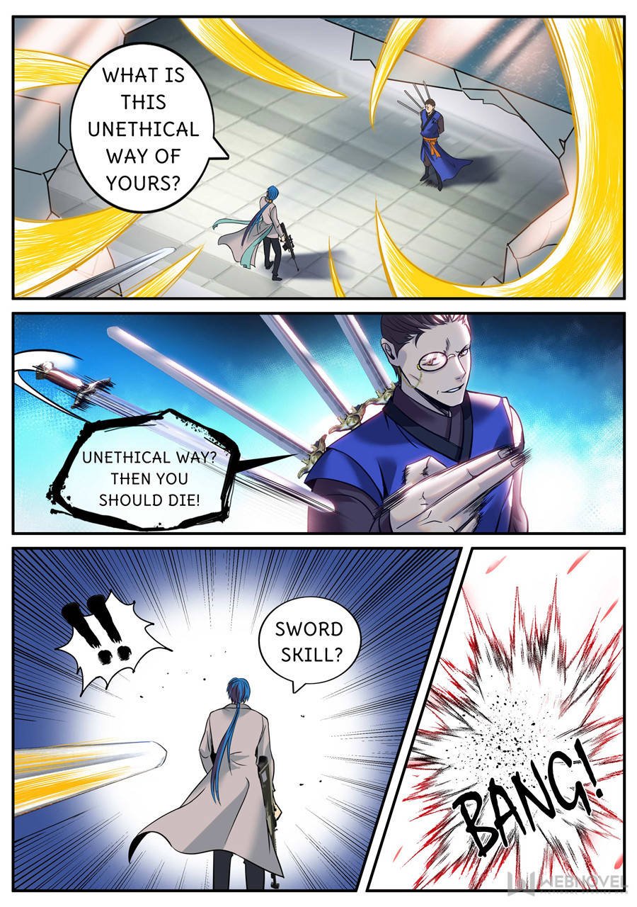 Page 1 of Chapter 201