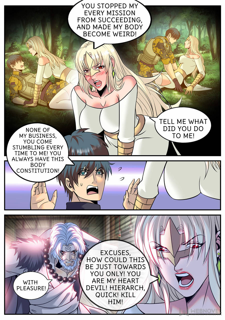 Page 3 of Chapter 202