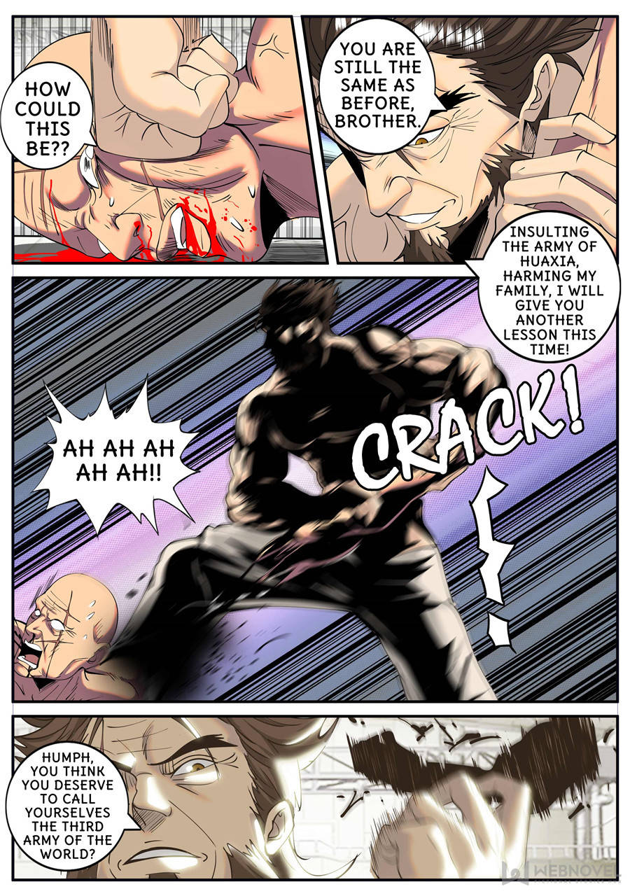 Page 7 of Chapter 203