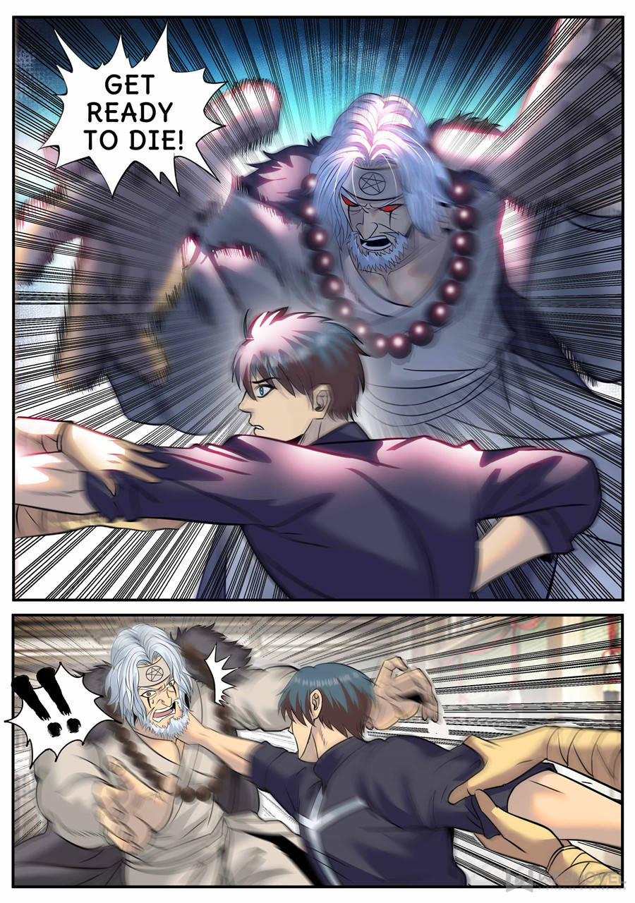 Page 10 of Chapter 203