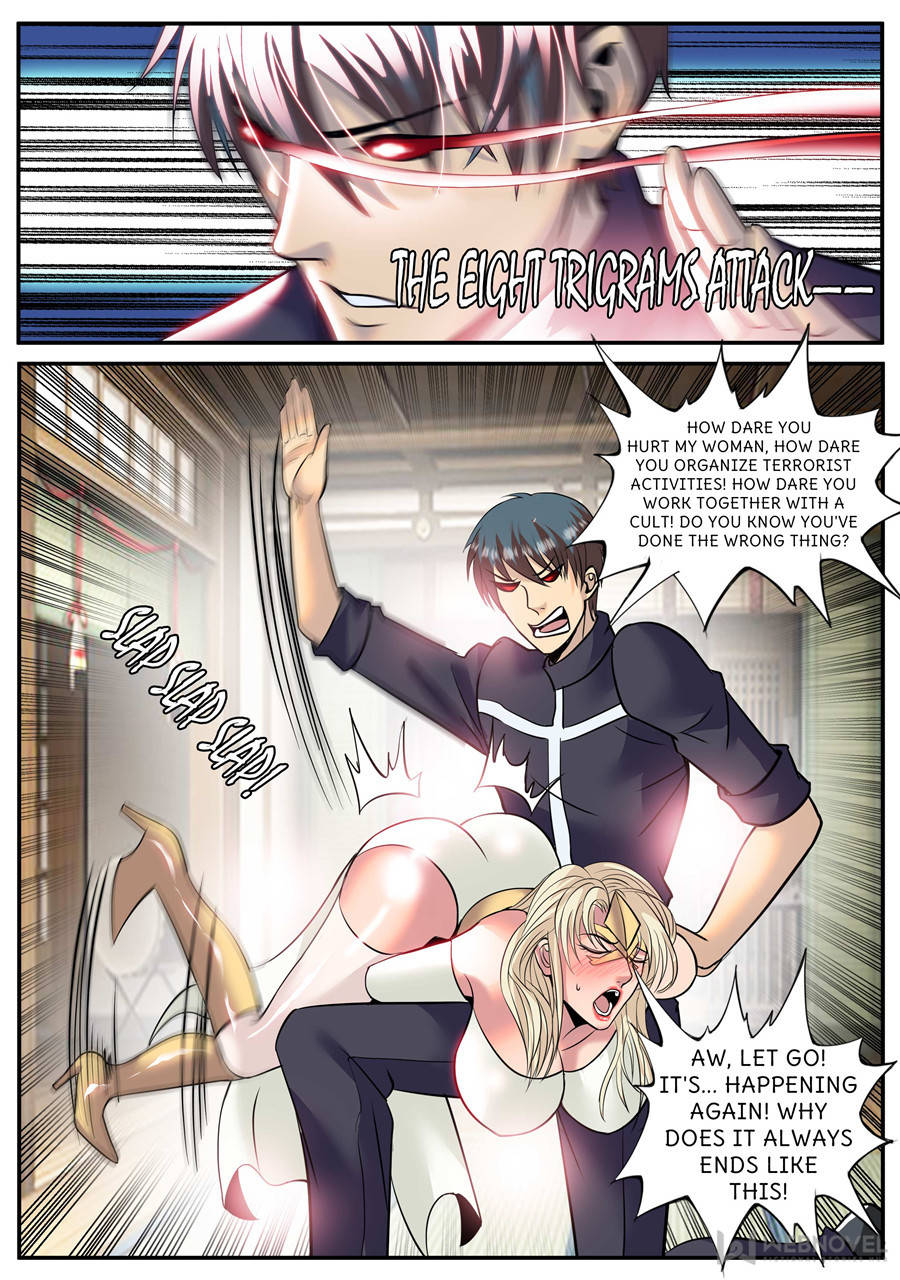 Page 1 of Chapter 204
