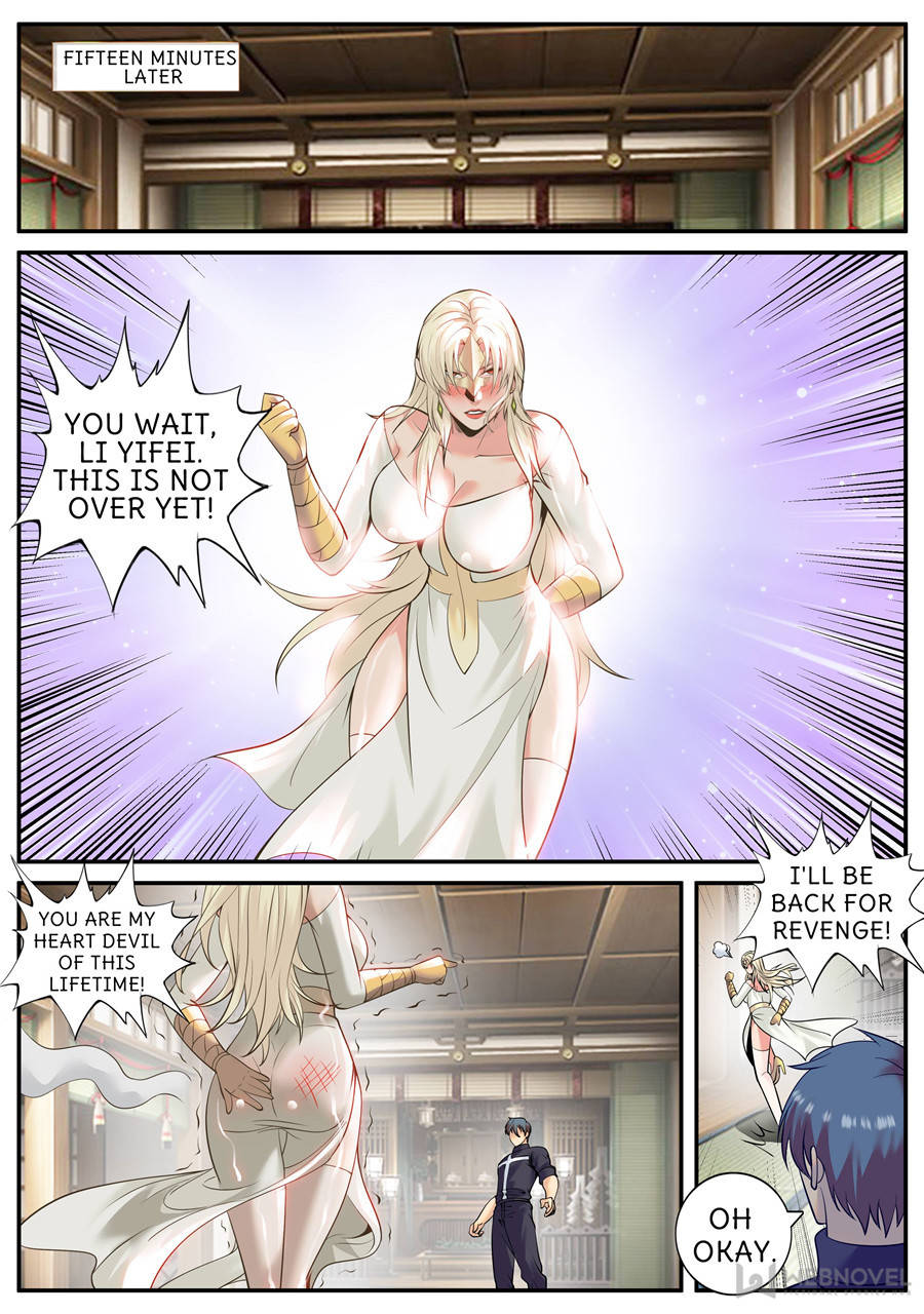 Page 2 of Chapter 204